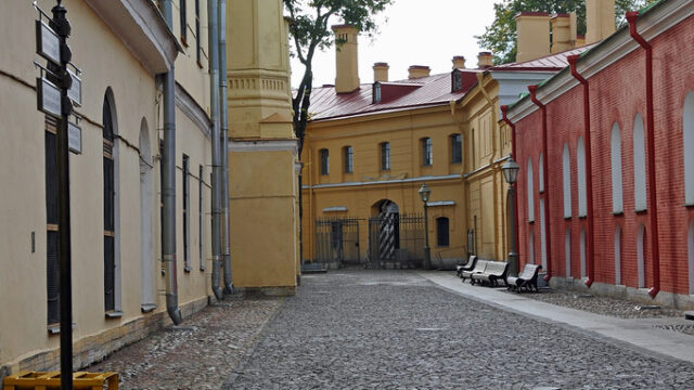 Inside The Story Of Europe Eyes Russia In Attacks On…
